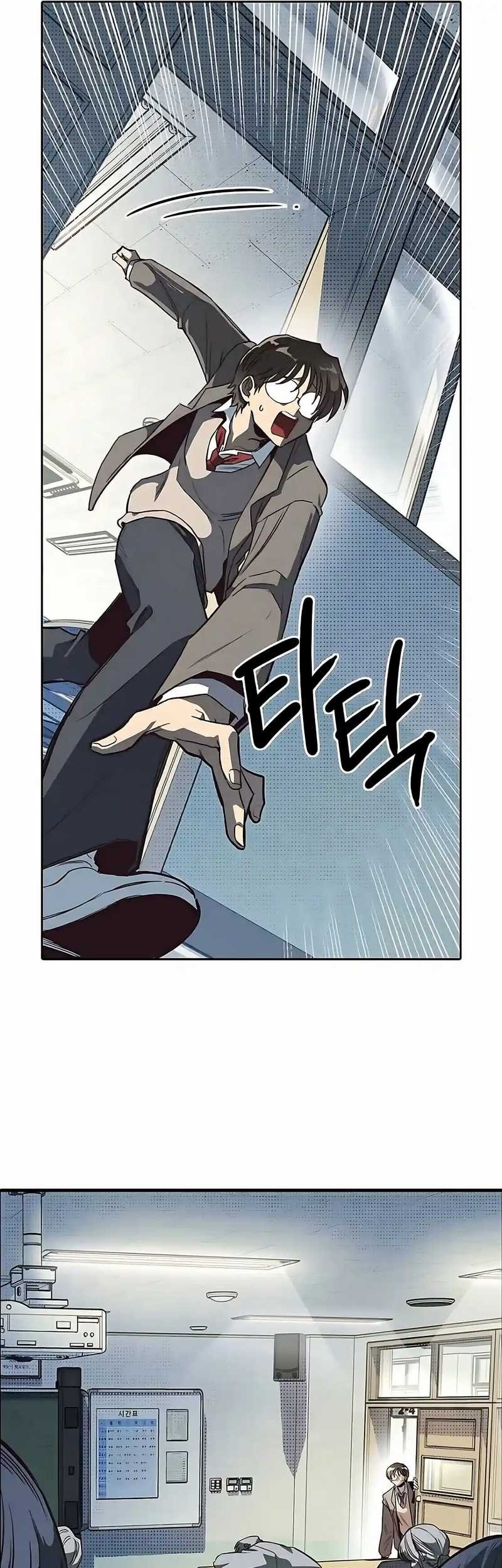 Zodiac Girl chapter 2 halaman 65
