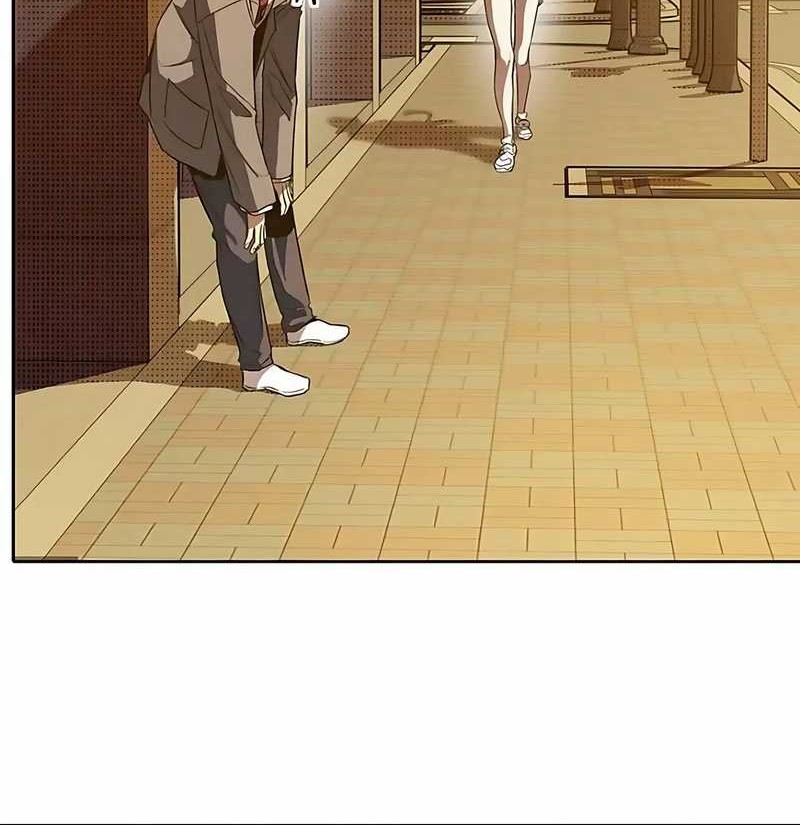 Zodiac Girl chapter 2 halaman 76