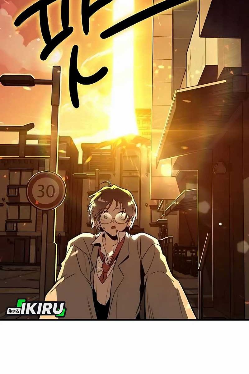 Zodiac Girl chapter 2 halaman 88