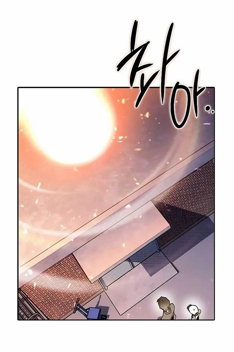 Zodiac Girl chapter 2 halaman 105