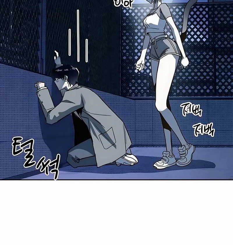 Zodiac Girl chapter 2 halaman 136