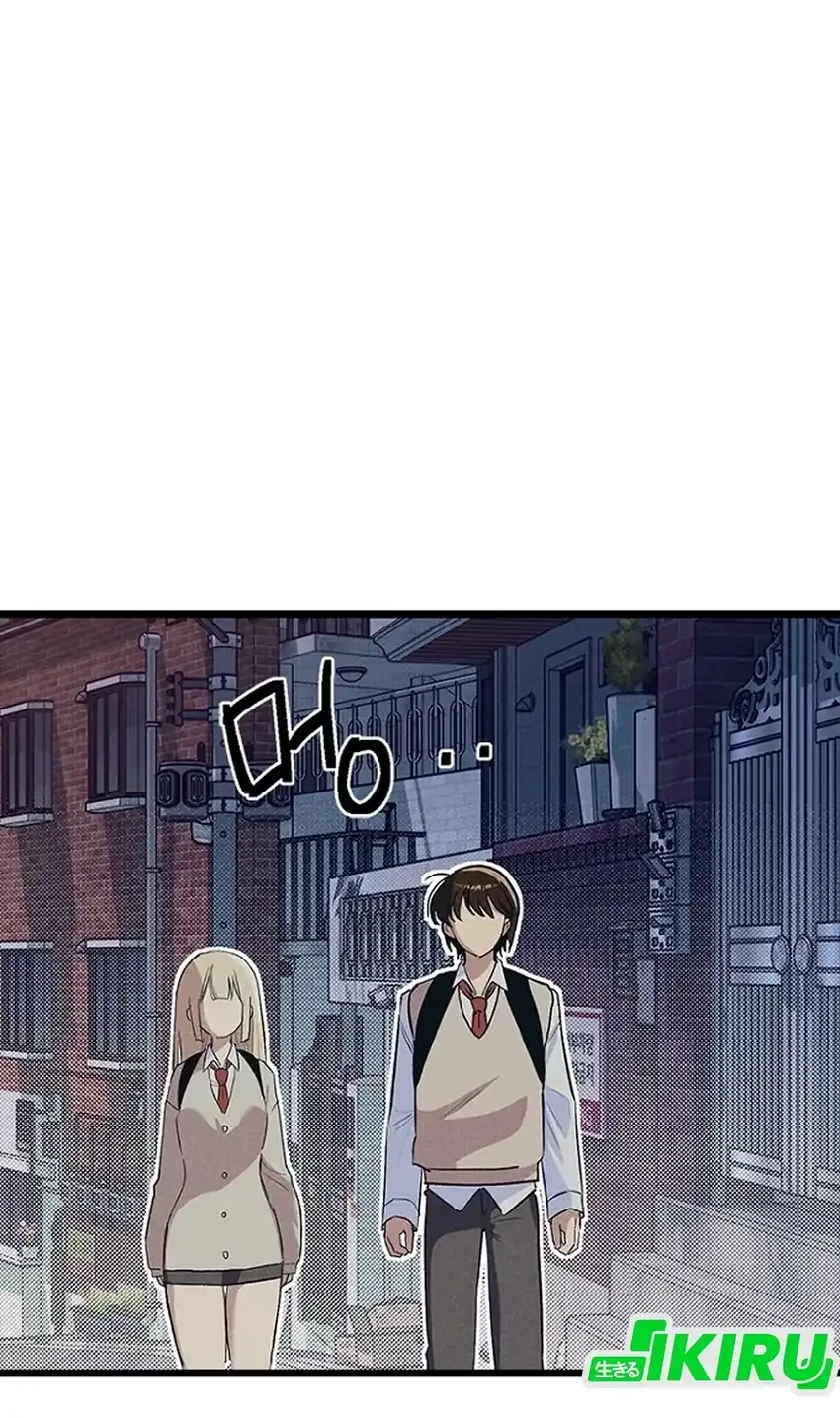 Zodiac Girl chapter 20 halaman 62