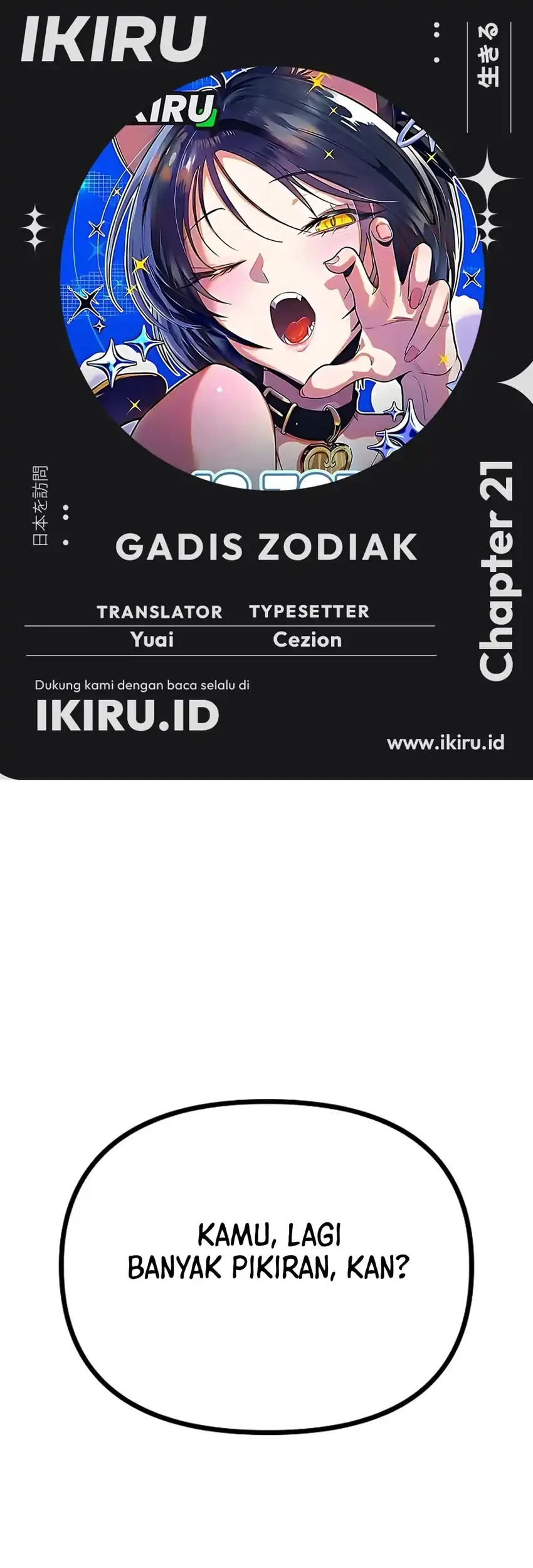 Zodiac Girl chapter 21 halaman 1