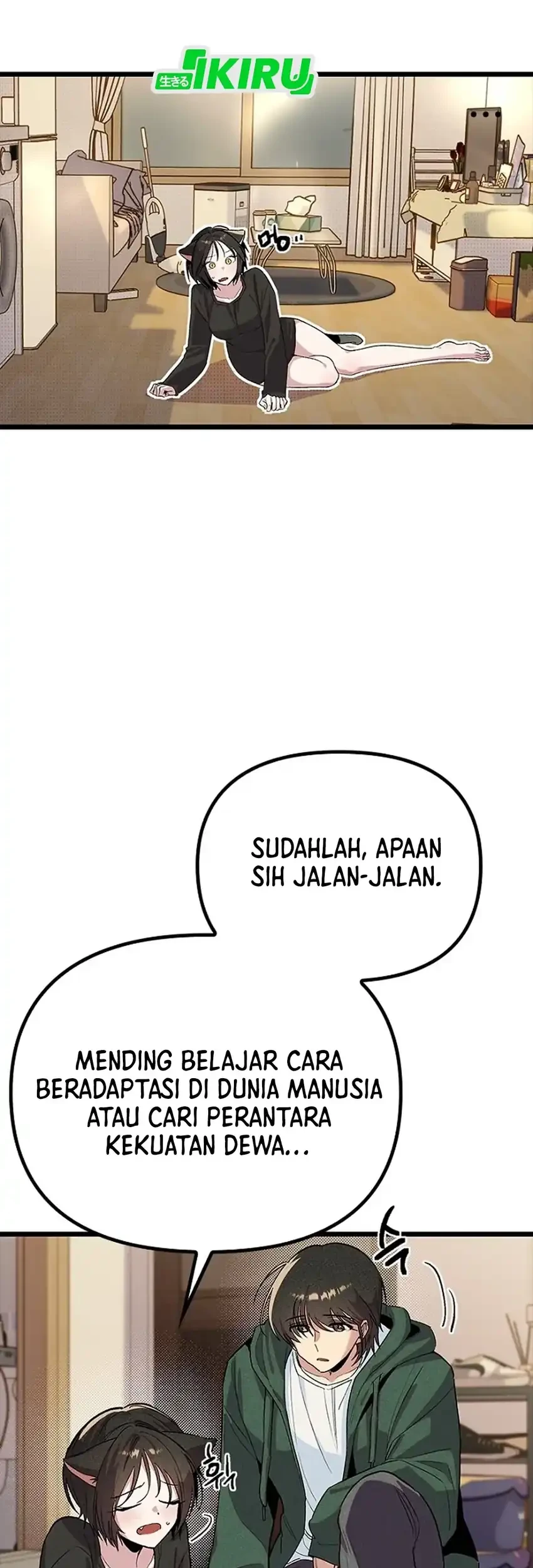 Zodiac Girl chapter 21 halaman 7