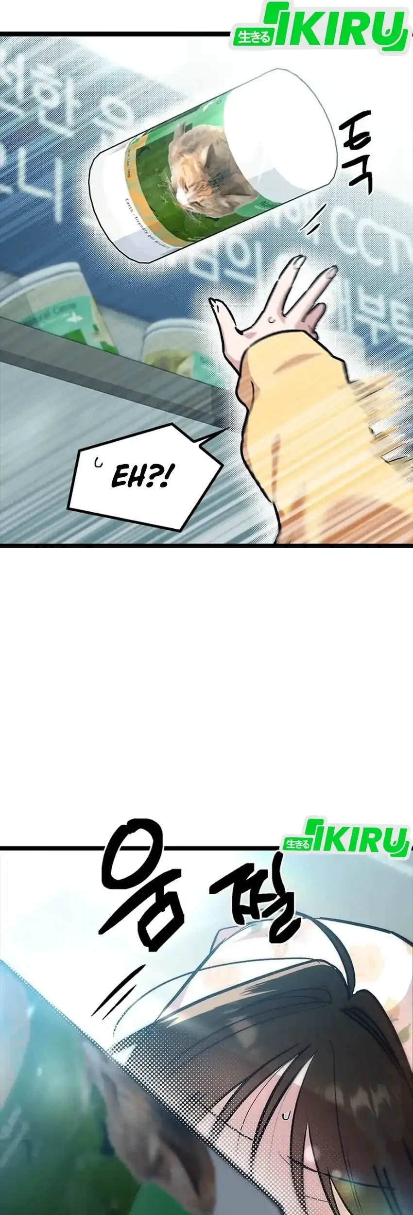 Zodiac Girl chapter 21 halaman 83