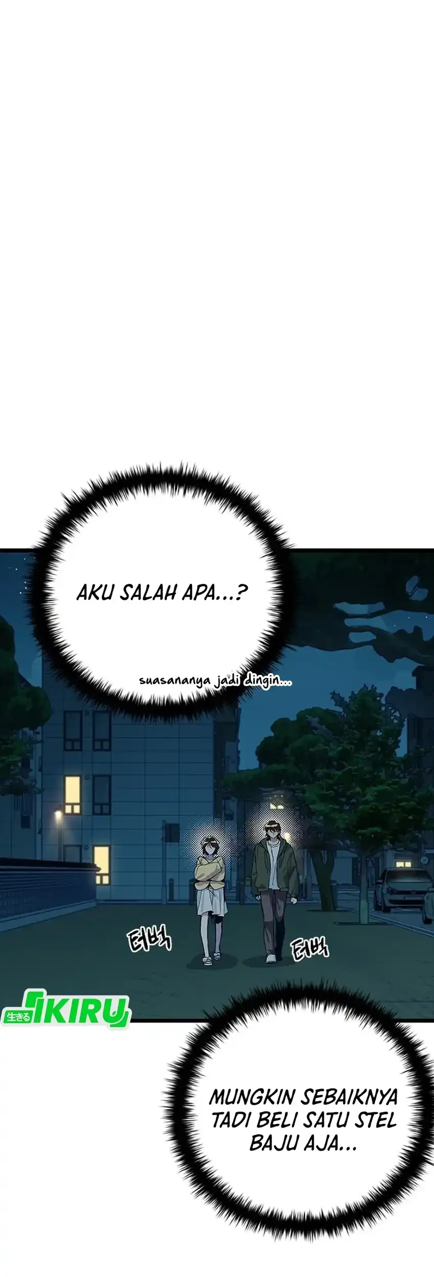 Zodiac Girl chapter 21 halaman 93