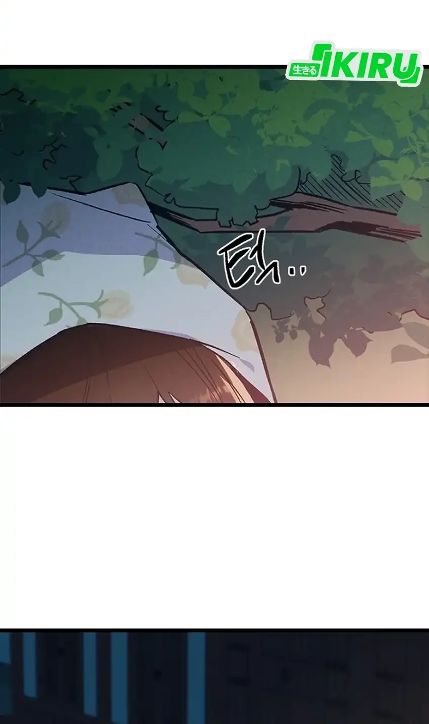 Zodiac Girl chapter 21 halaman 109