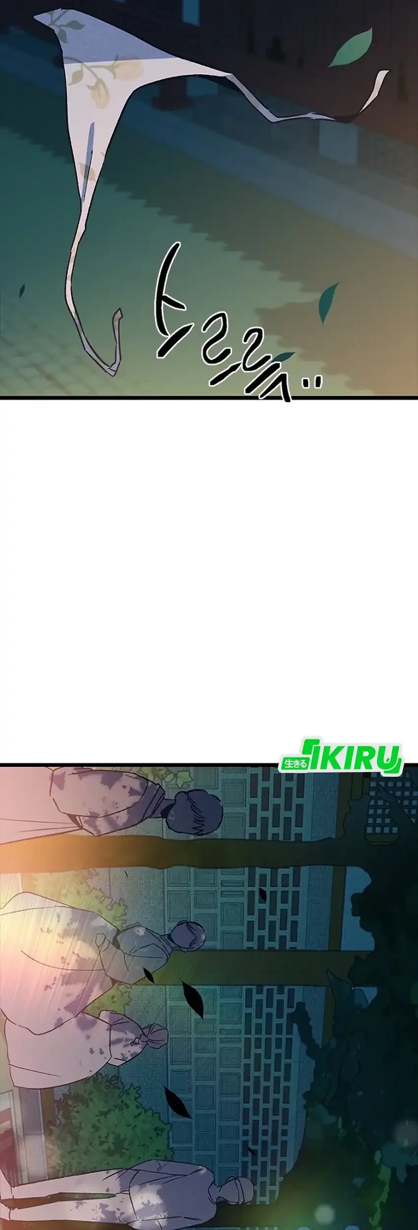 Zodiac Girl chapter 21 halaman 110