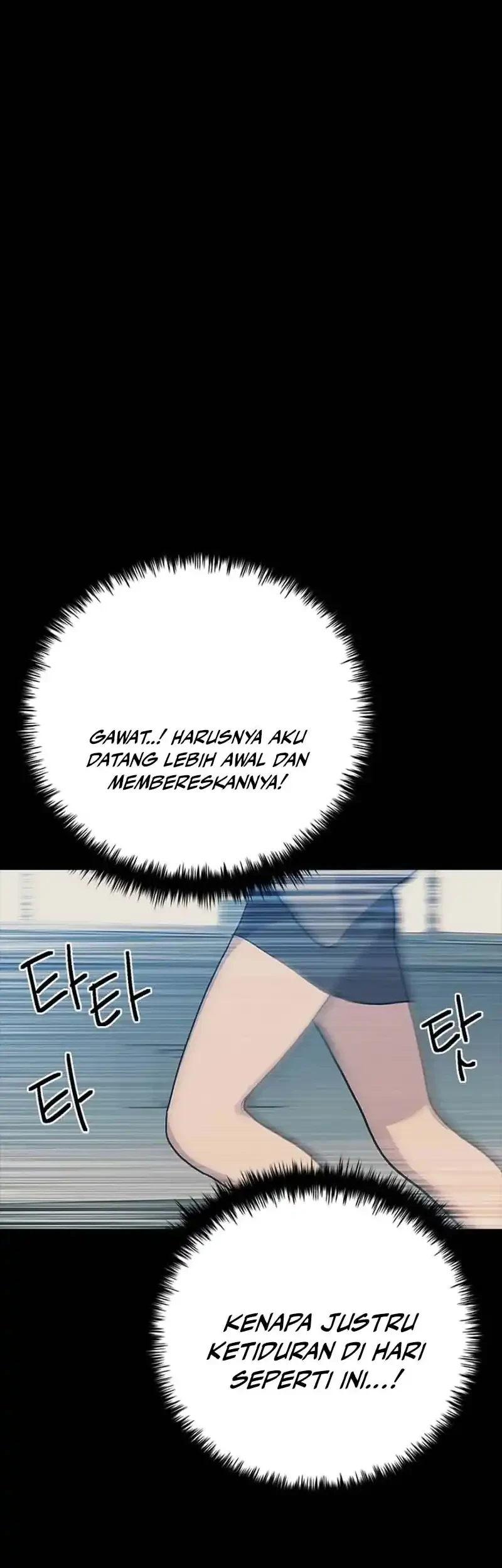 Zodiac Girl chapter 24 halaman 80