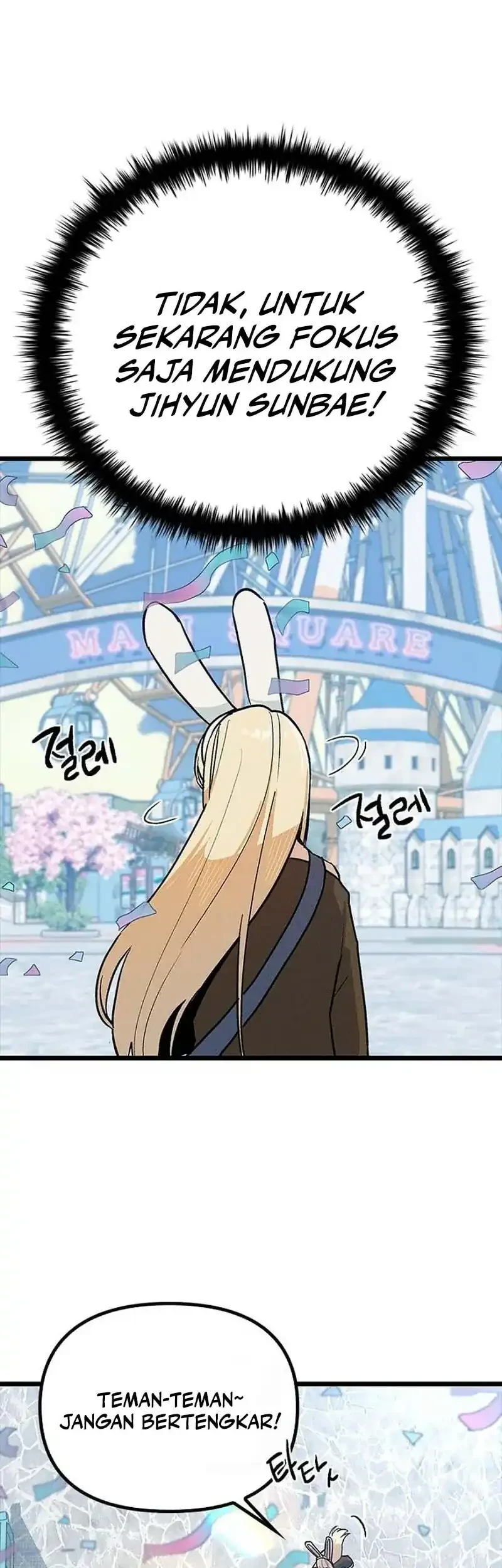 Zodiac Girl chapter 25 halaman 24