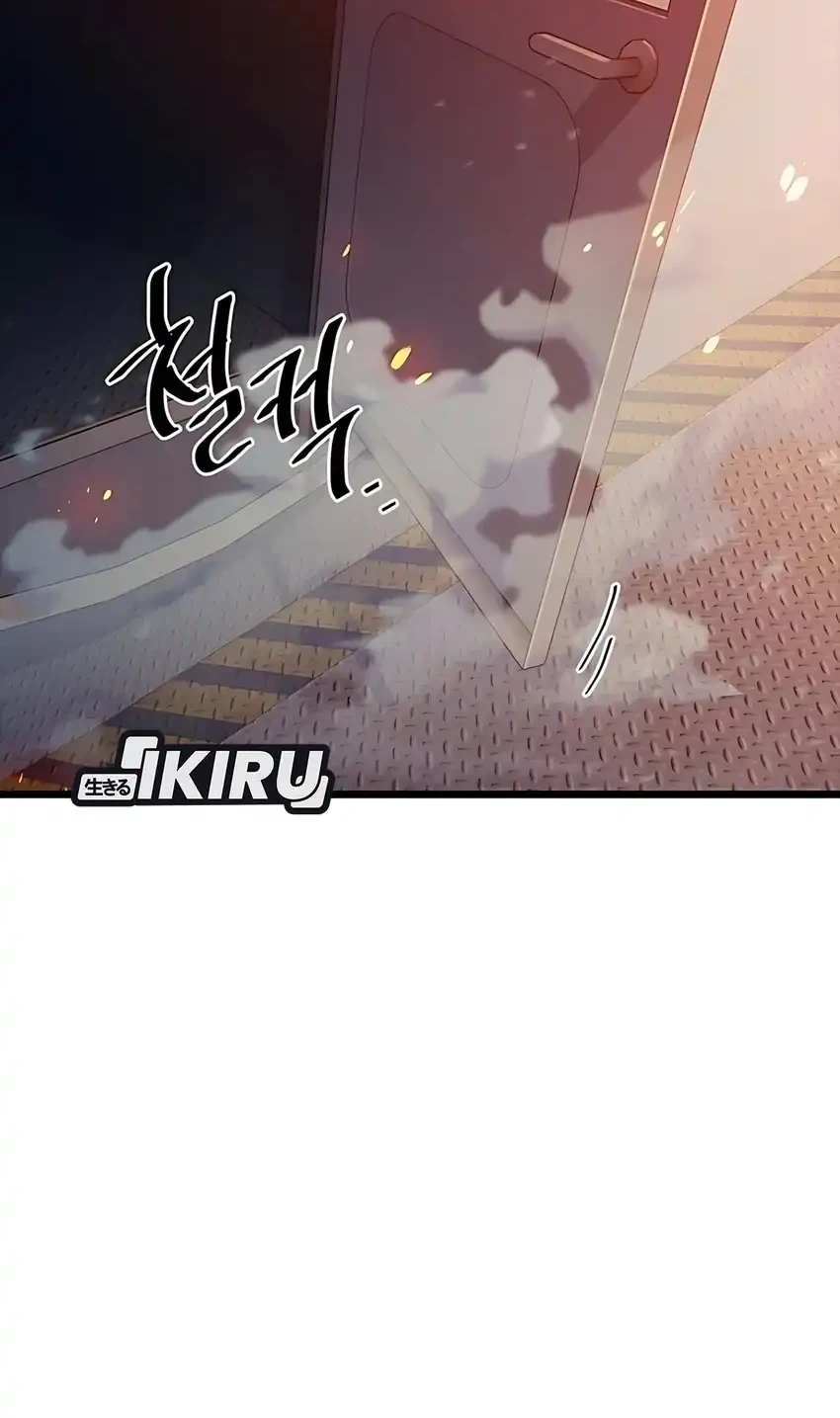 Zodiac Girl chapter 27 halaman 24