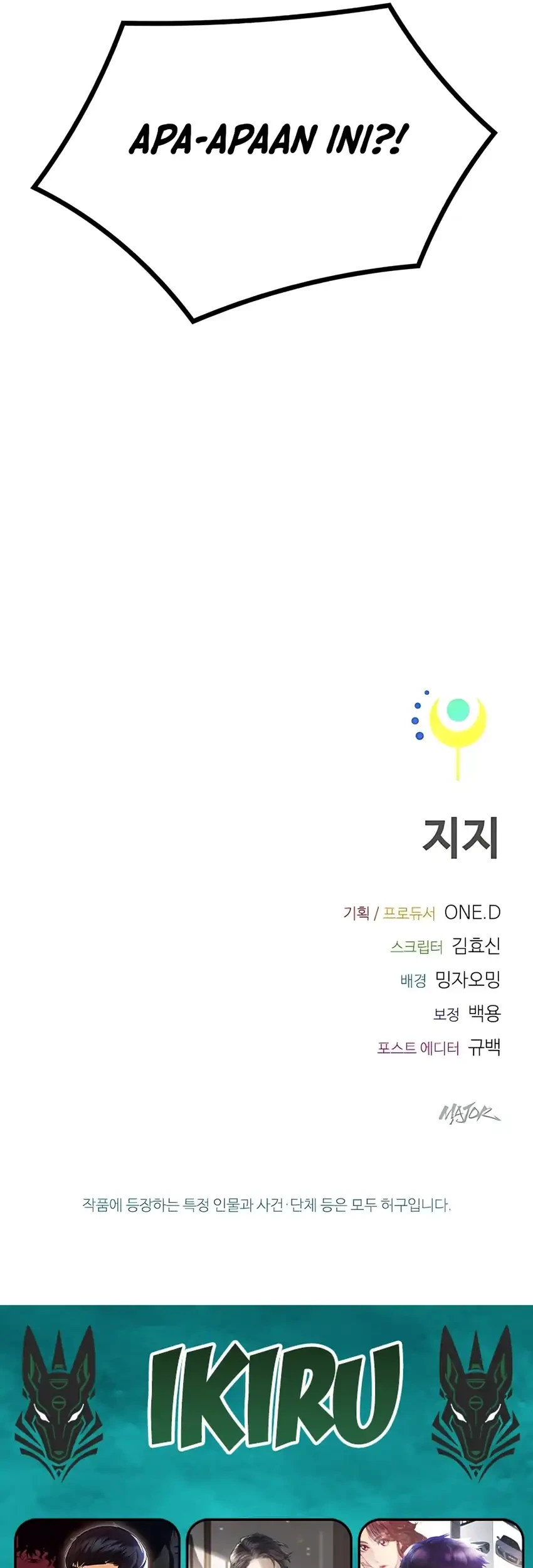 Zodiac Girl chapter 29 halaman 116