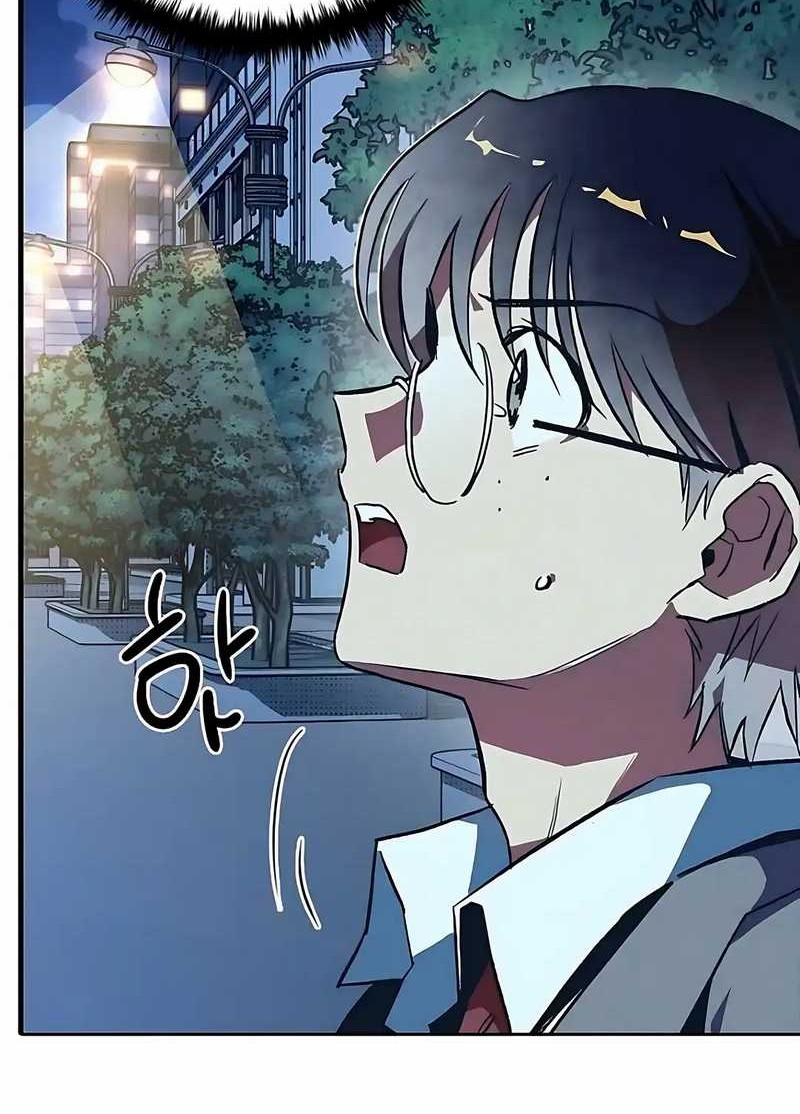 Zodiac Girl chapter 3 halaman 41