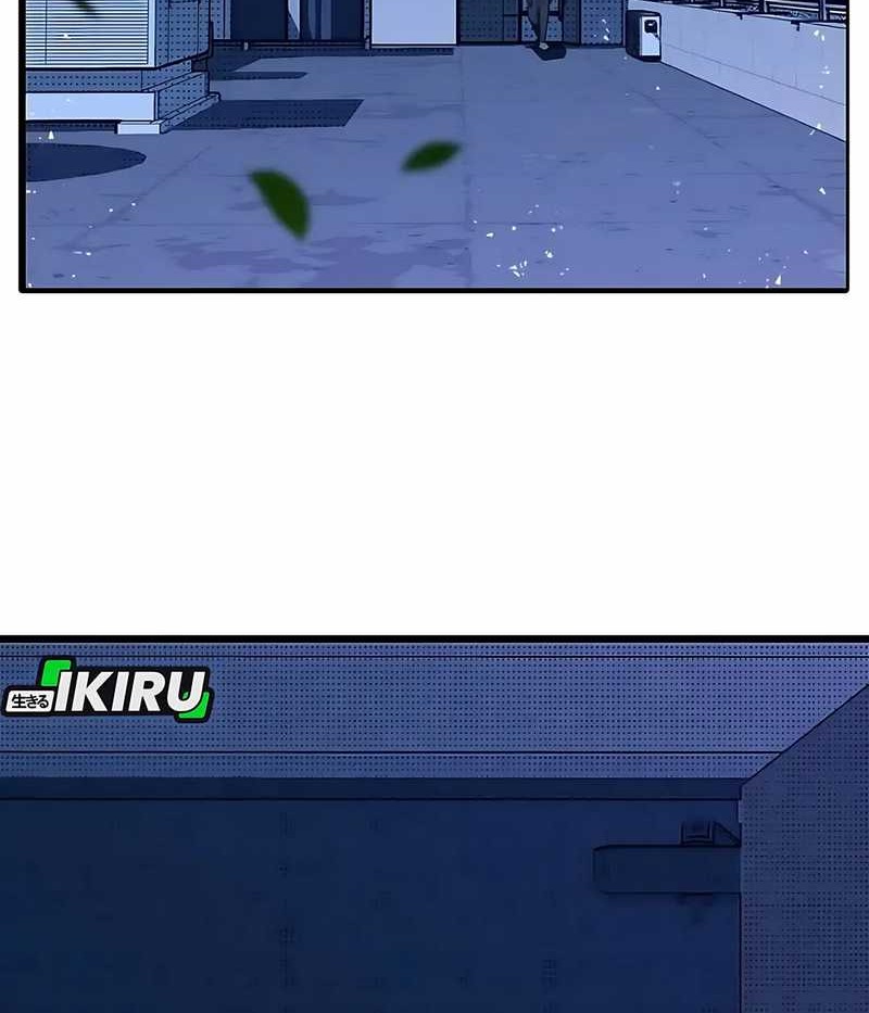 Zodiac Girl chapter 3 halaman 79