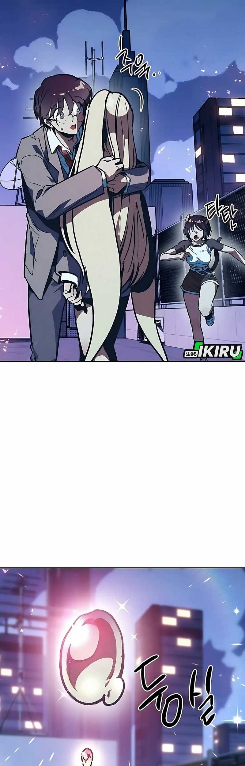 Zodiac Girl chapter 3 halaman 116