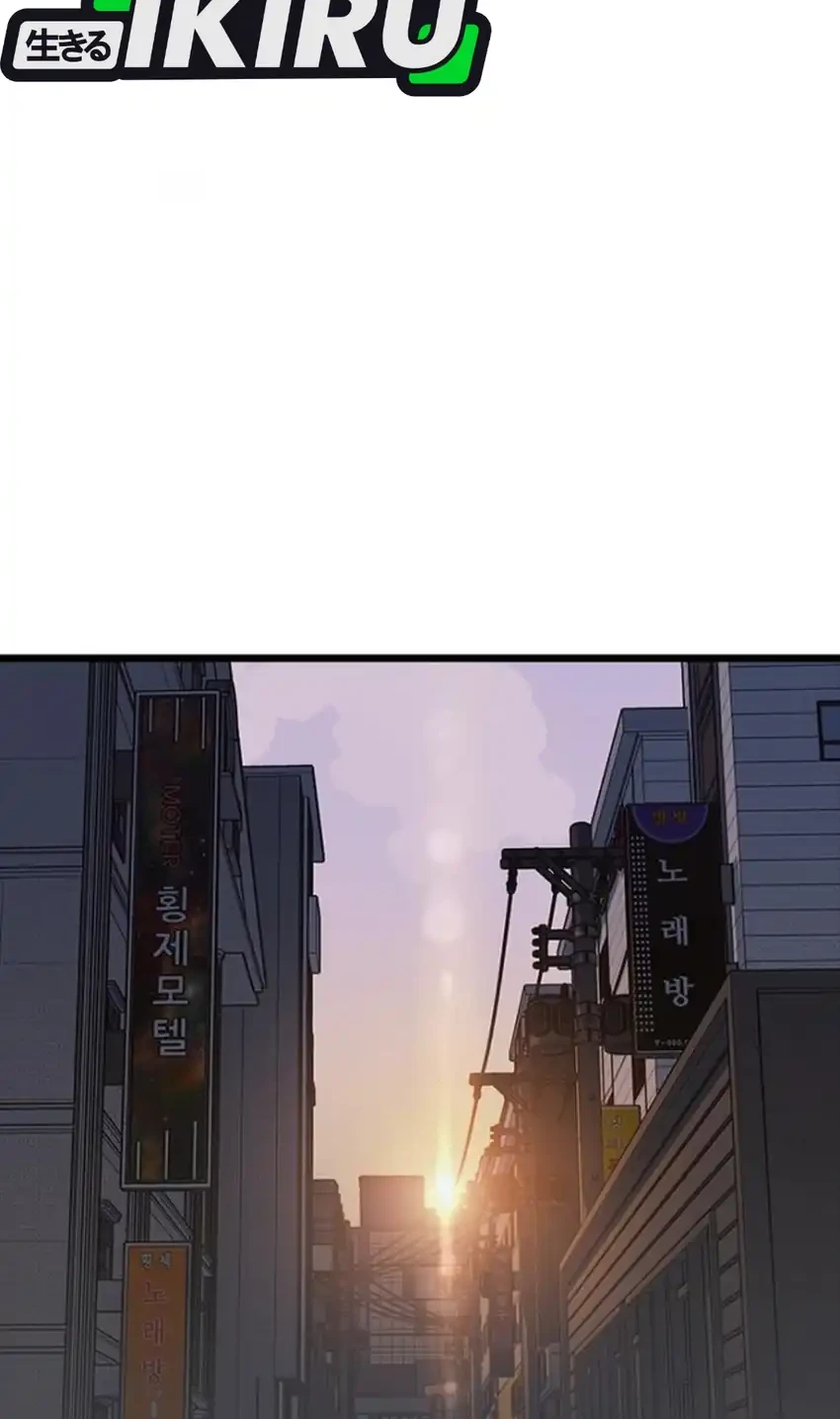 Zodiac Girl chapter 30 halaman 92