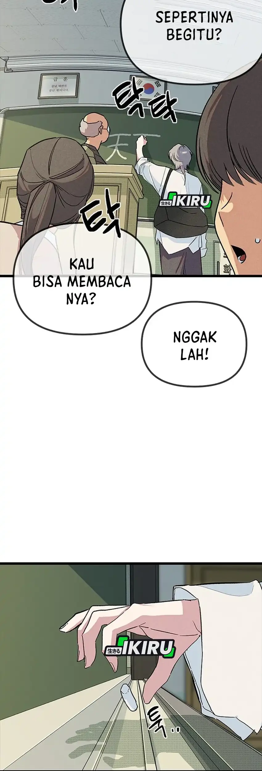Zodiac Girl chapter 32 halaman 79
