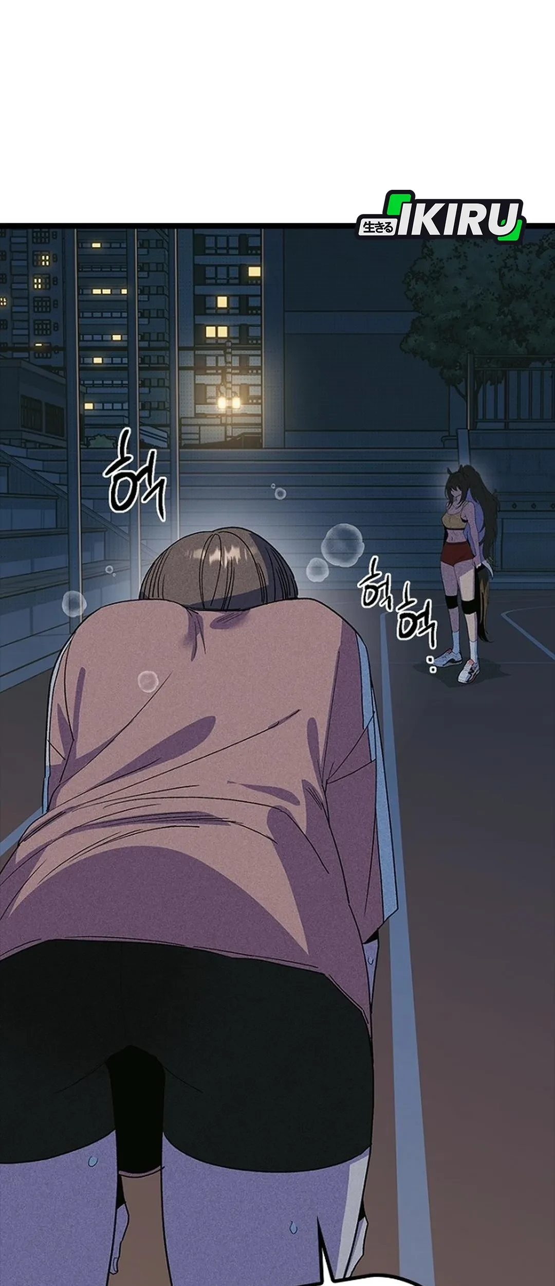 Zodiac Girl chapter 34 halaman 45