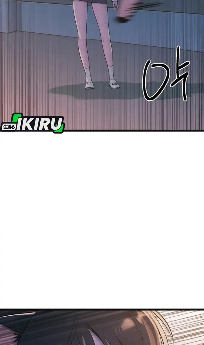 Zodiac Girl chapter 36 halaman 80