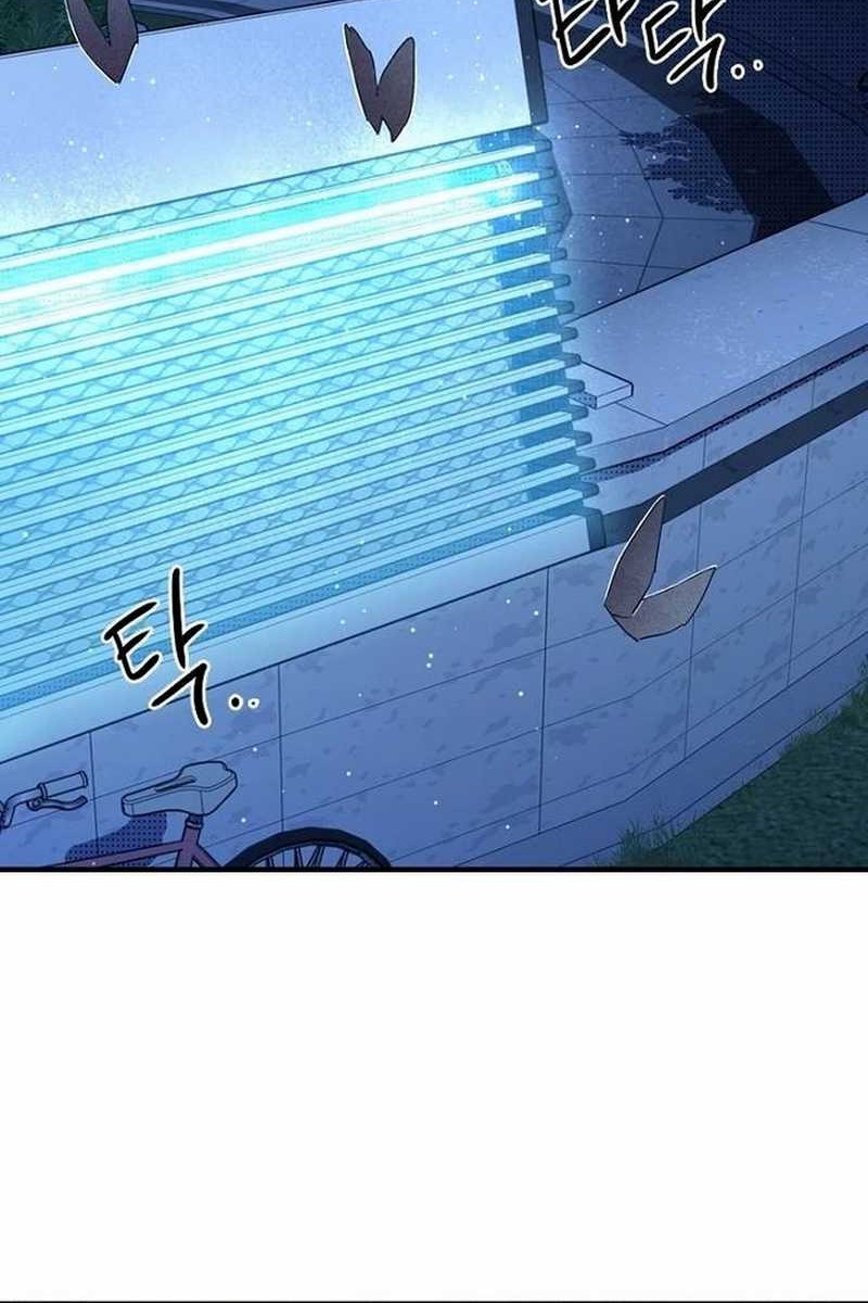 Zodiac Girl chapter 4 halaman 116