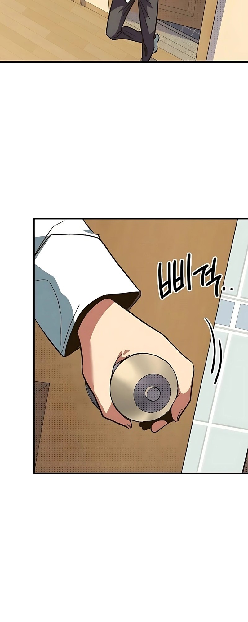 Zodiac Girl chapter 5 halaman 6