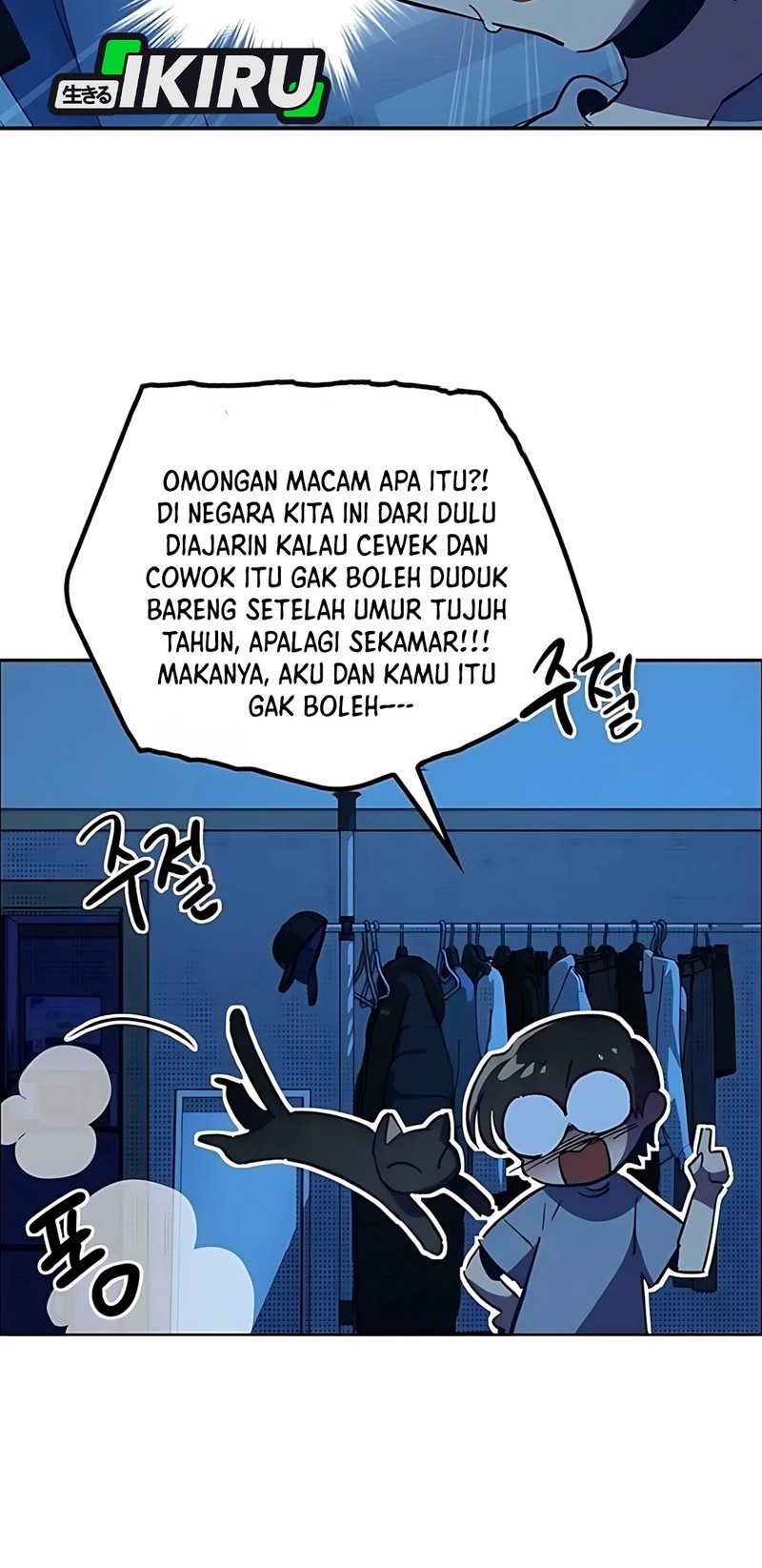 Zodiac Girl chapter 5 halaman 24
