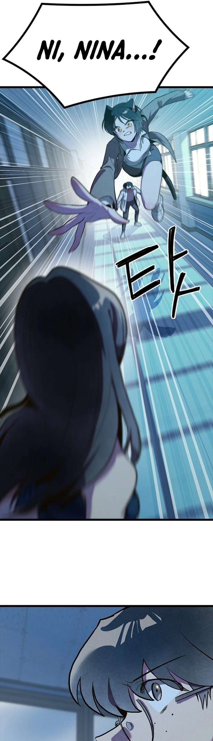 Zodiac Girl chapter 7 halaman 13