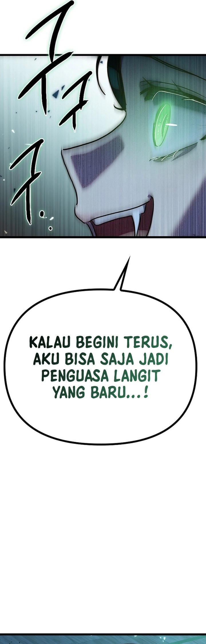 Zodiac Girl chapter 7 halaman 88