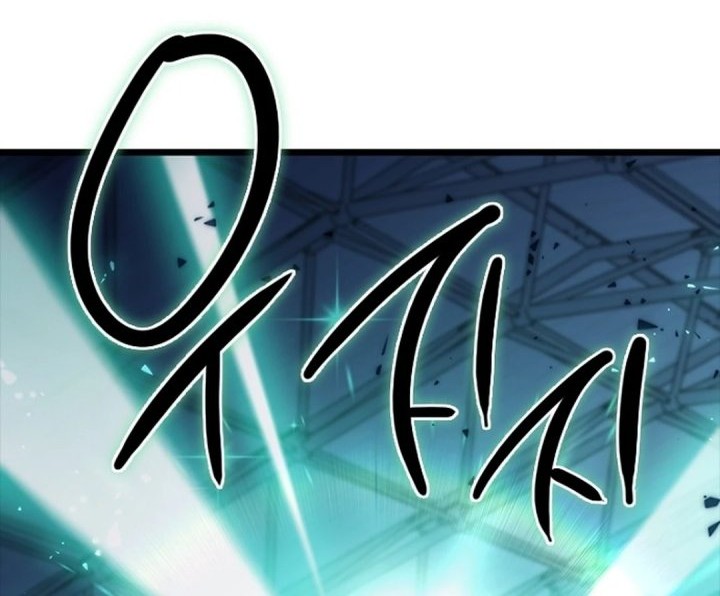 Zodiac Girl chapter 7 halaman 92