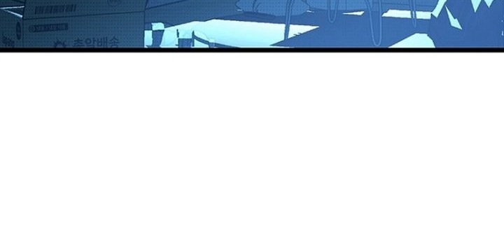 Zodiac Girl chapter 9 halaman 30