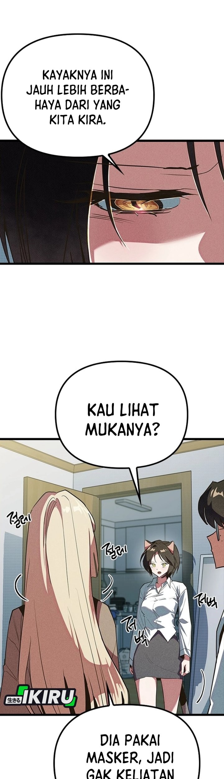 Zodiac Girl chapter 9 halaman 79