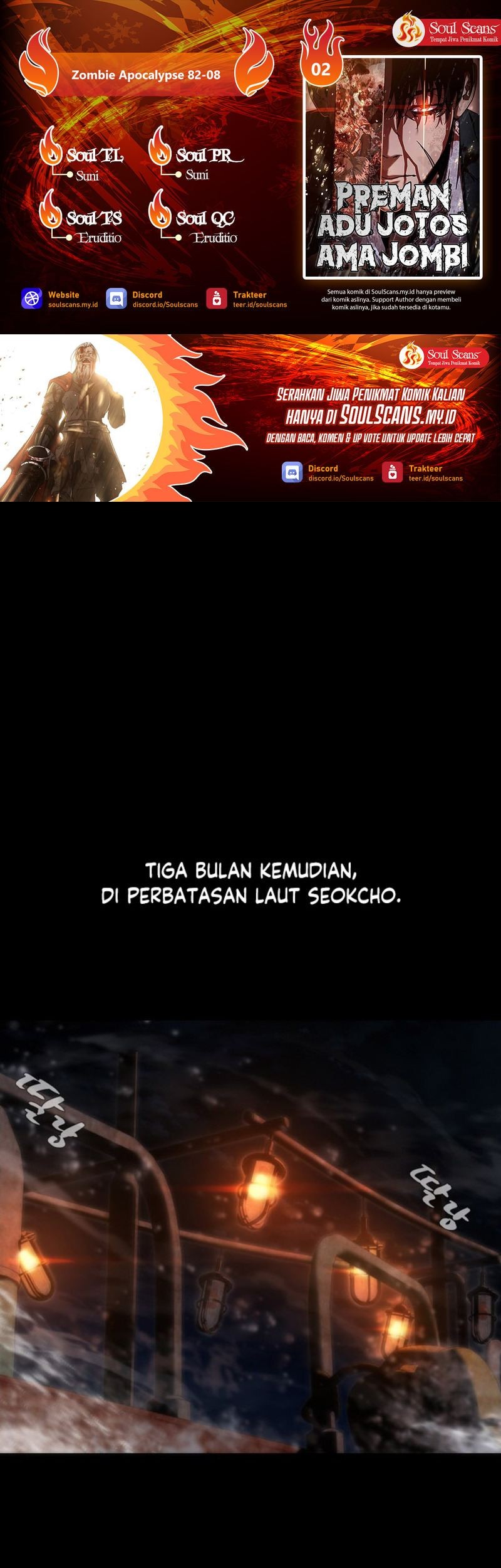 Zombie Apocalypse 82-08 chapter 02 halaman 1