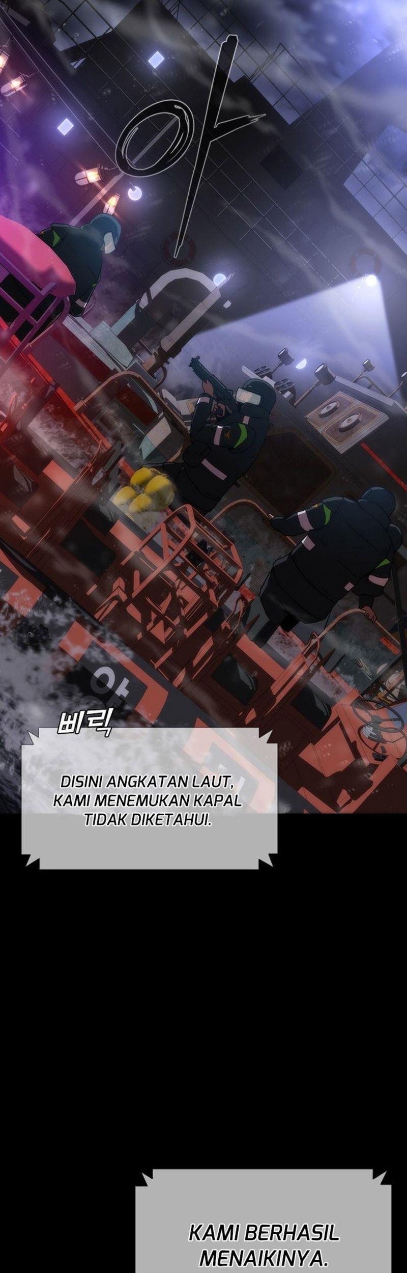 Zombie Apocalypse 82-08 chapter 02 halaman 11