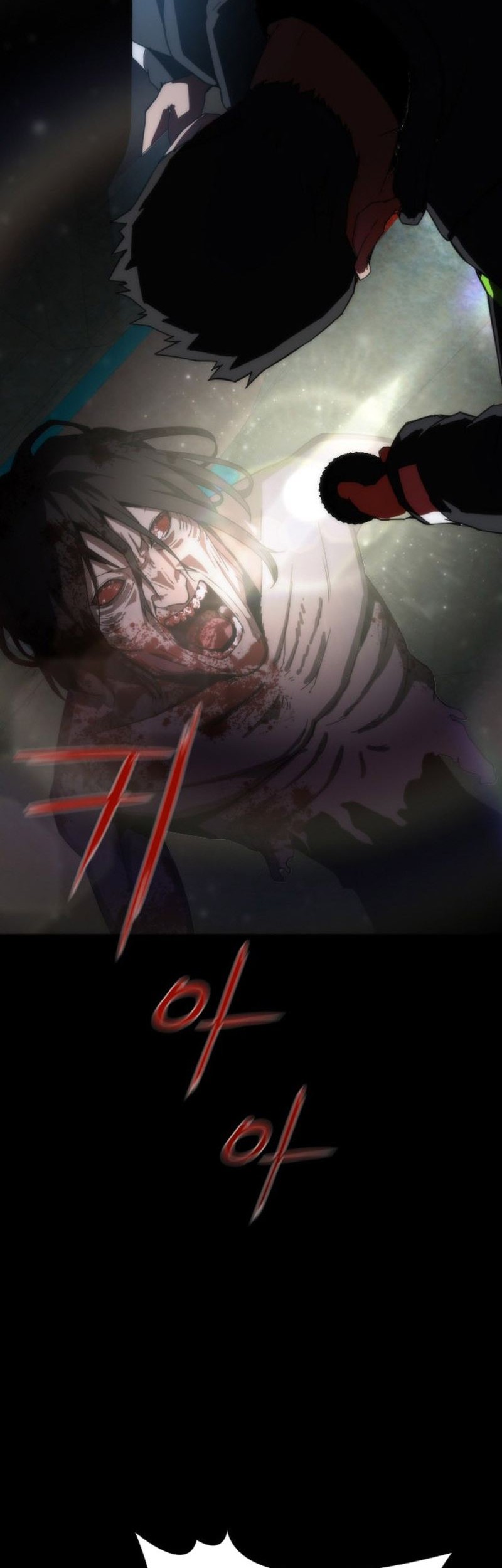 Zombie Apocalypse 82-08 chapter 02 halaman 20