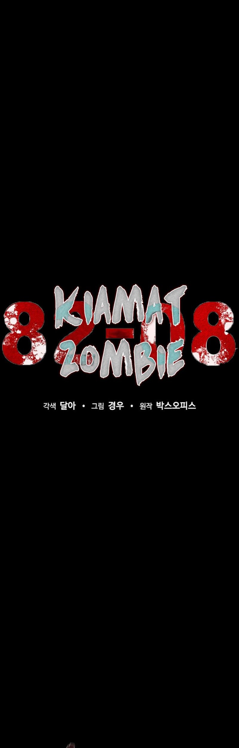 Zombie Apocalypse 82-08 chapter 02 halaman 39