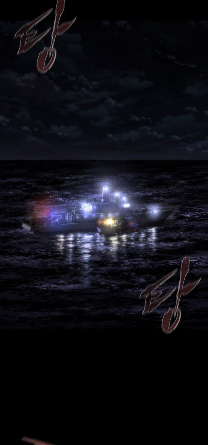 Zombie Apocalypse 82-08 chapter 02 halaman 40