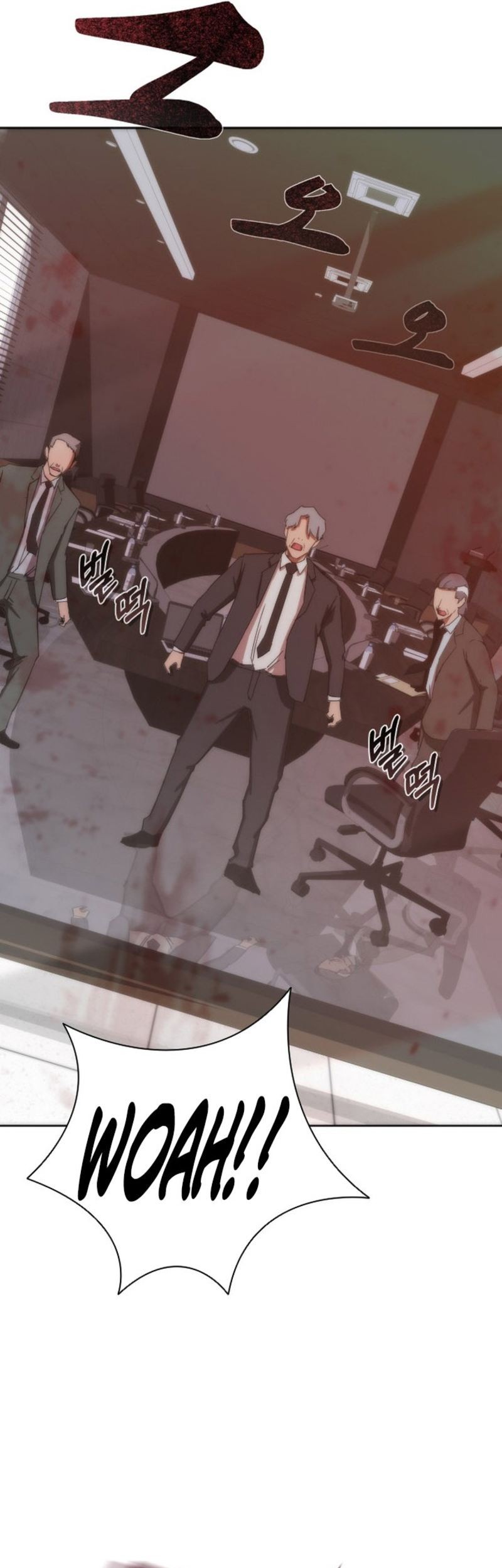 Zombie Apocalypse 82-08 chapter 02 halaman 79