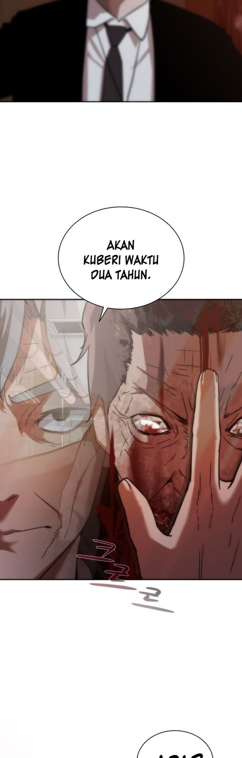 Zombie Apocalypse 82-08 chapter 02 halaman 103