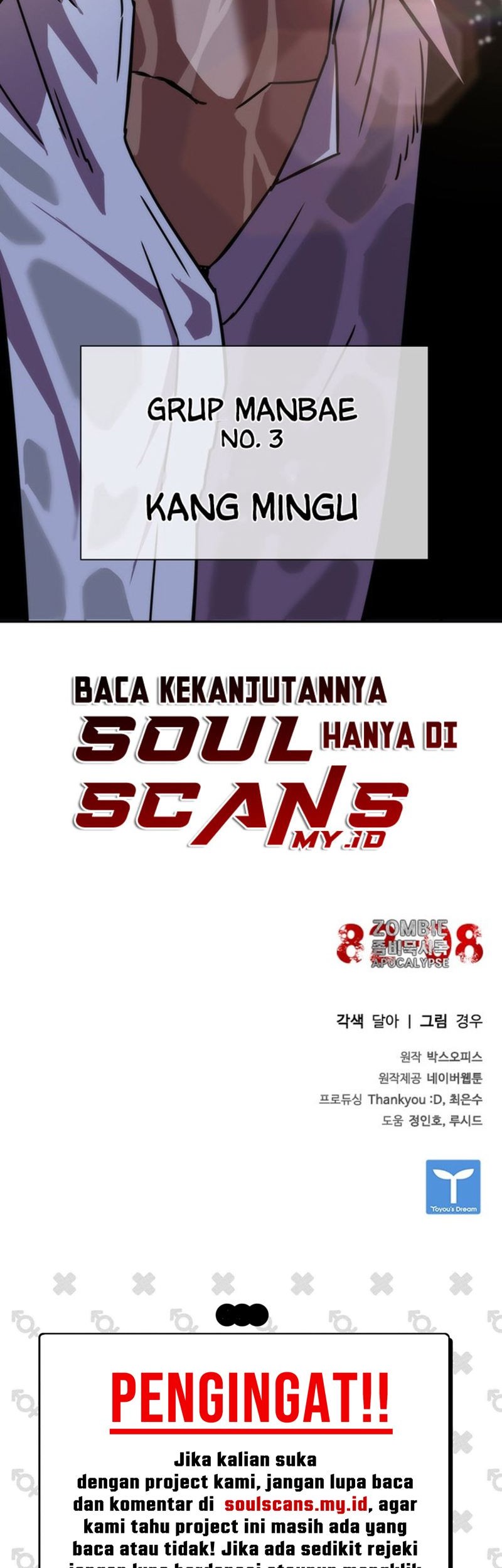 Zombie Apocalypse 82-08 chapter 02 halaman 120
