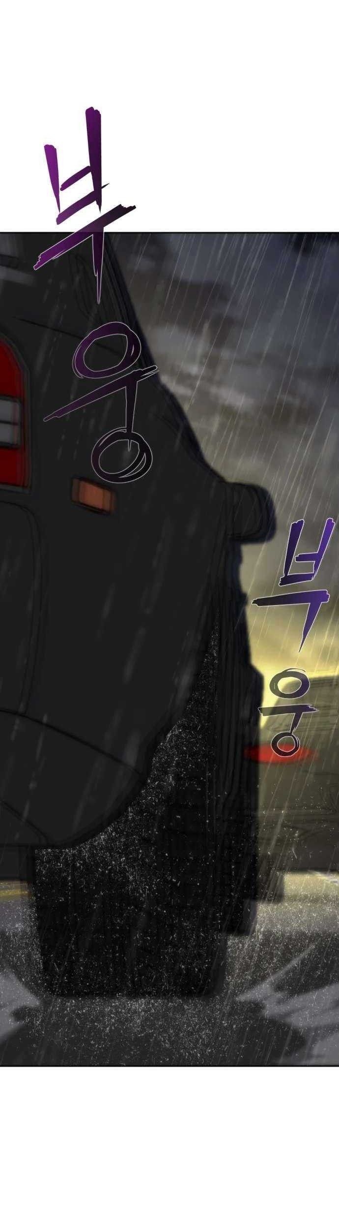 Zombie Apocalypse 82-08 chapter 05 halaman 36