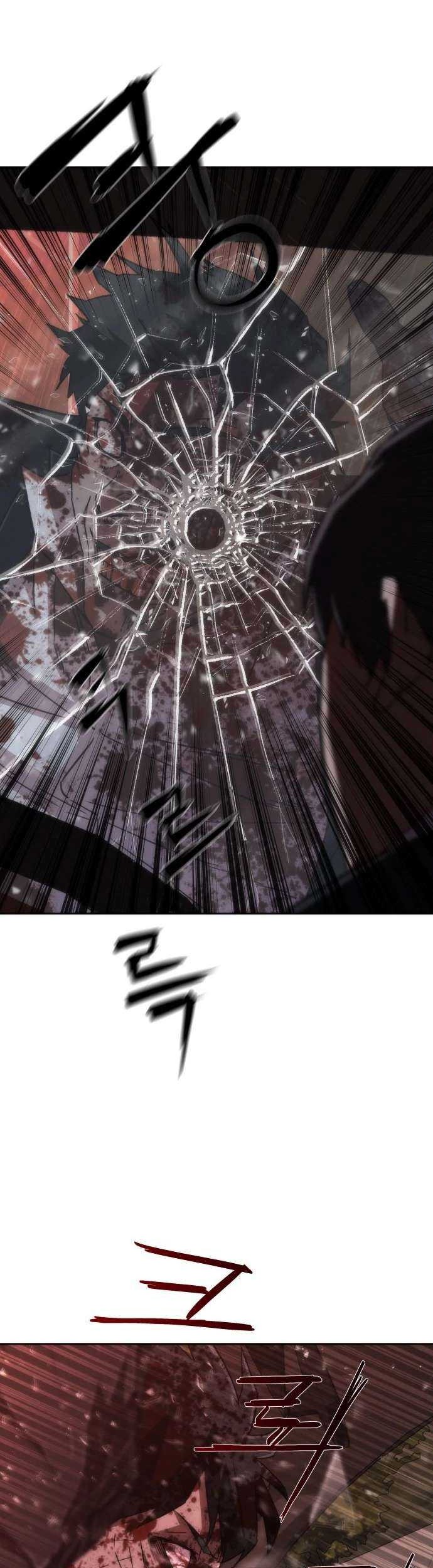 Zombie Apocalypse 82-08 chapter 05 halaman 72