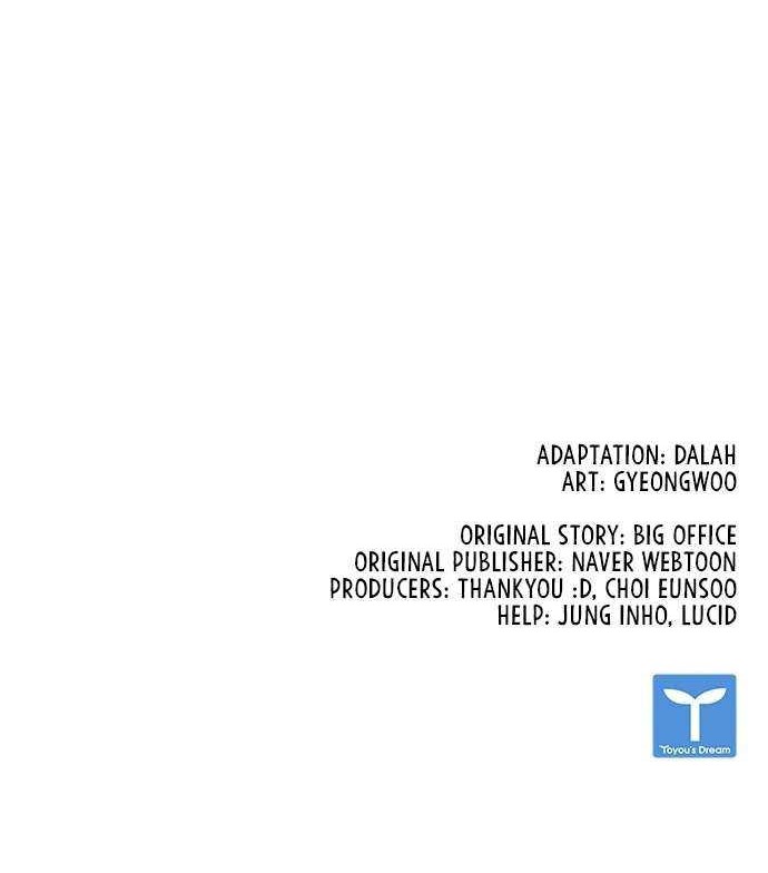 Zombie Apocalypse 82-08 chapter 05 halaman 91