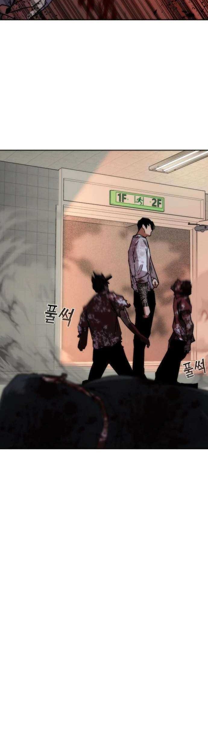 Zombie Apocalypse 82-08 Bab 07 halaman 59