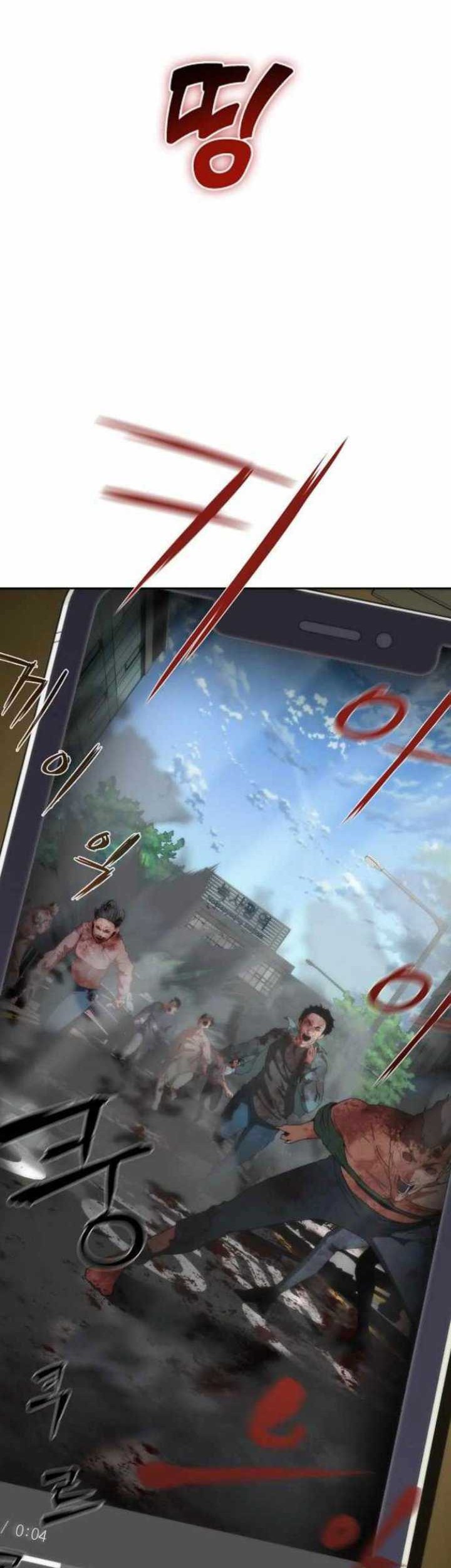 Zombie Apocalypse 82-08 Bab 08 halaman 3