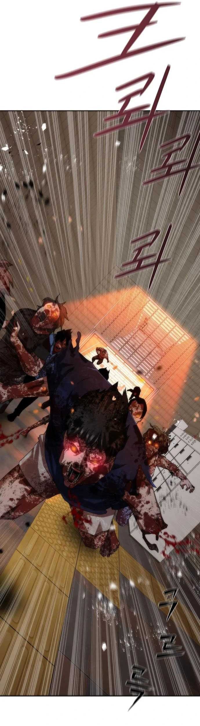 Zombie Apocalypse 82-08 Bab 09 halaman 75