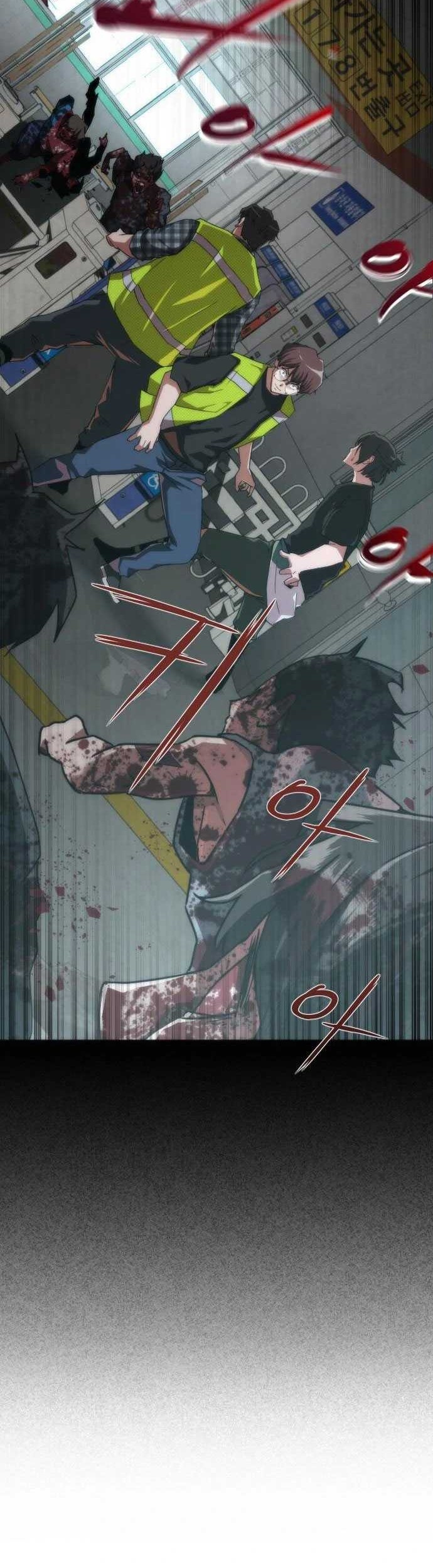 Zombie Apocalypse 82-08 chapter 10 halaman 36