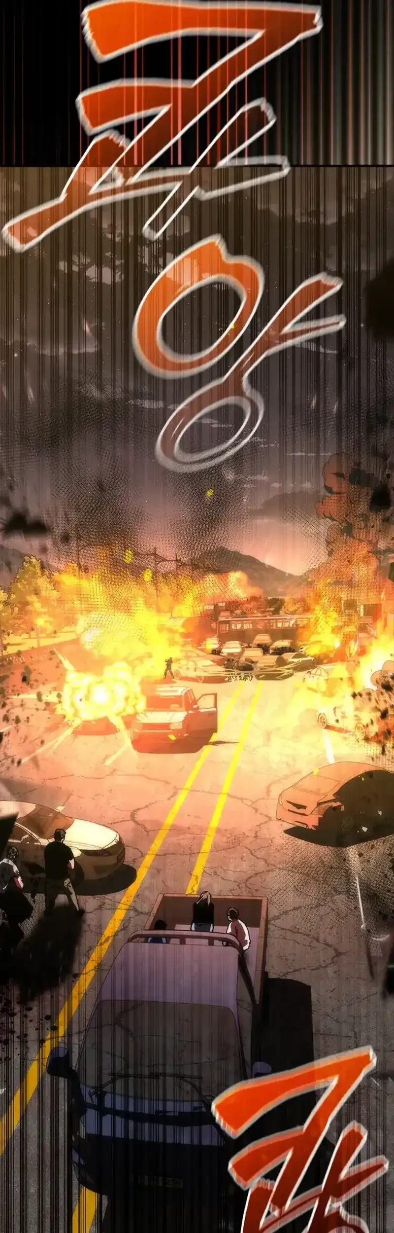 Zombie Apocalypse 82-08 chapter 100 halaman 4