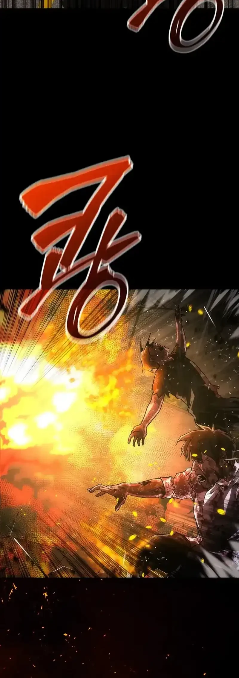 Zombie Apocalypse 82-08 chapter 100 halaman 5