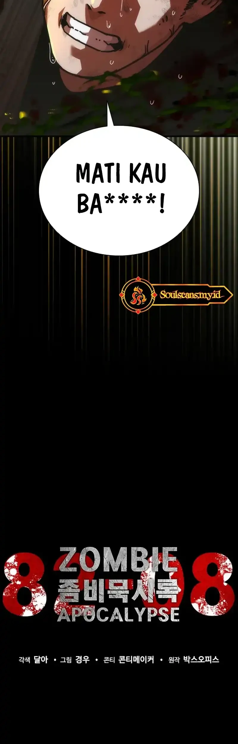 Zombie Apocalypse 82-08 chapter 100 halaman 33