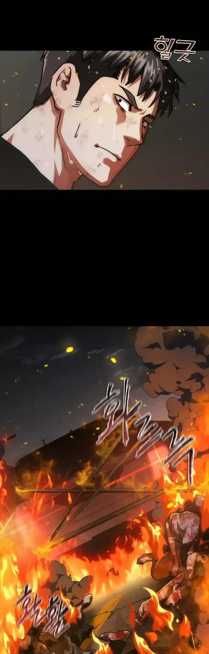 Zombie Apocalypse 82-08 chapter 100 halaman 52
